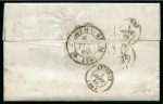 Stamp of France 04.01.1849 20c noir oblitéré grand càd type 13 Alais du