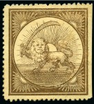 Large Format Lion Label: Gold on cream, perforated 11 1/2