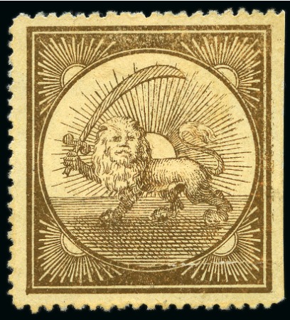 Stamp of Persia » 1868-1879 Nasr ed-Din Shah Lion Issues » 1865 Essays Large Format Lion Label: Gold on cream, perforated 11 1/2