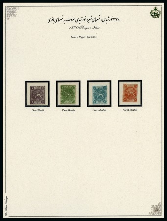 Stamp of Persia » 1868-1879 Nasr ed-Din Shah Lion Issues » 1868-70 The Baqeri Issue (SG 1-4) (Persiphila 1-4) 1870 1 Shahi to 8 Shahis, complete set of four unused examples all on pelure paper, fine & a scarce set (4) (Persiphila $3'000)