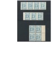 ITALY - FIUME 1919 2C paper type C - 2 strips vertical IMPERFORATE, etc