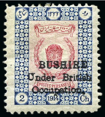 Stamp of Bushire (British Occupation) Bushire 1915 2ch Carmine & Deep Blue mint