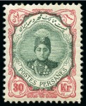1911-21 Portrait issue mint og complete set of 15