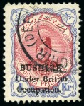 Bushire 1915 1ch, 9ch and 24ch (no full stop)