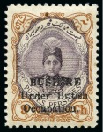 Bushire 1915 1ch, 9ch and 24ch (no full stop)