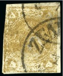 1878-79 Five kran gold, type C, used