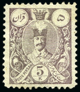 Nasser-eddin Shah Typographed