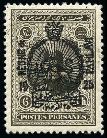 Reza Shah overprint on Ahmad Shah