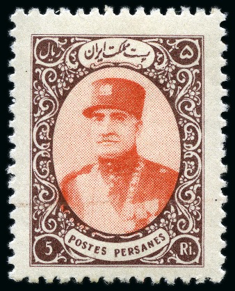 Reza Shah Portrait Complete set
