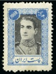 Mohammad Reza Shah high value from 1st and 2nd Definitive sets