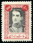 Mohammad Reza Shah high value from 1st and 2nd Definitive sets