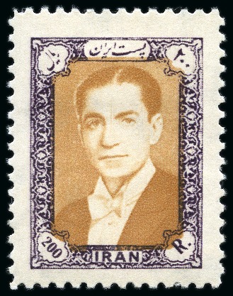 Mohammad Reza Shah defentives 2 sets