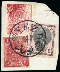 1878-79 One Kran, type C, in combination with 1876 One Kran, type A, and 1879 First Portrait 5s rose & black, all tied on a fragment by YEZD/19.7 cds, very fine and scarce, cert. Persiphila