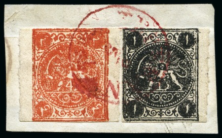 Stamp of Persia » 1868-1879 Nasr ed-Din Shah Lion Issues » 1875 Wide Spacing (SG 5-13) (Persiphila 5-9) 1875 One shahi black, type A & Four shahis orange-red, type D, tied on a small fragment by TEHERAN cds in red, very fine, cert. Persiphila