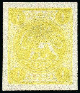 Stamp of Persia » 1868-1879 Nasr ed-Din Shah Lion Issues » 1875 Wide Spacing (SG 5-13) (Persiphila 5-9) 1875 One kran yellow, imperforate, unused, type A, large even margins, very fine & scarce (Persiphila $1'500), signed Sadri