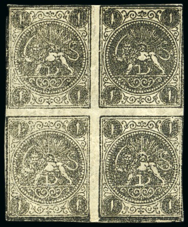 Stamp of Persia » 1868-1879 Nasr ed-Din Shah Lion Issues » 1876 Narrow Spacing (SG 15-19) (Persiphila 13-17) 1876 One shahi black, a mint block of four from setting 4 - CD/AB, fine, signed Sadri (Persiphila $350)