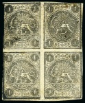 1876 One shahi black, a mint block of four from setting 4 - CD/AB, fine, signed Sadri (Persiphila $350)