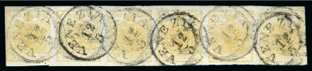 Stamp of Italian States » Lombardy Venetia AUSTRIA - LOMBARDY VENETIA 1850 10C in strip of 6
