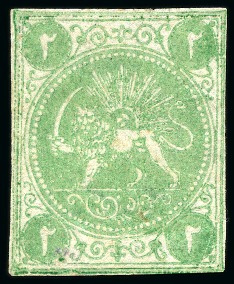 Stamp of Persia » 1868-1879 Nasr ed-Din Shah Lion Issues » 1868-70 The Baqeri Issue (SG 1-4) (Persiphila 1-4) 1868-70 Two shahis light green, type IV, unused, fresh and very fine and scarce, signed Sadri (Persiphila $275)
