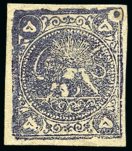 1878-79 Five krans purple, type A, unused, fine & scarce, cert. Persiphila (Persiphila $2'500)