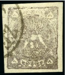 1878-79 Five krans gray bronze, type B, used with part ZENDJAN, large even margins, very fine & scarce, cert. Persiphila (Persiphila $3'750)