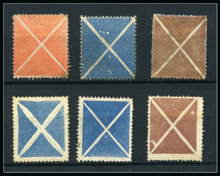 Stamp of Austria AUSTRIA 1858-59 Lot St.Andrews Crosses, mint hinged or unused