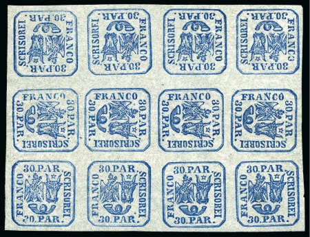 ROMANIA 1864 30Par blue block of 12 unused