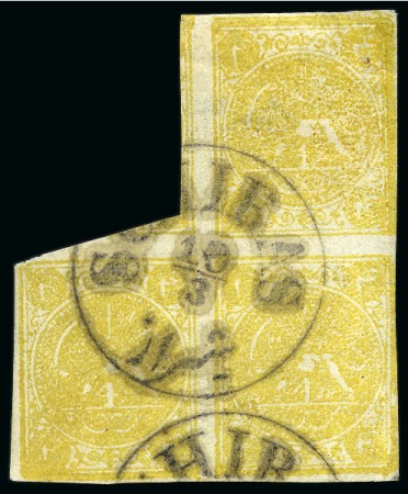 Stamp of Persia » 1868-1879 Nasr ed-Din Shah Lion Issues » 1876 Narrow Spacing (SG 15-19) (Persiphila 13-17) 1876 Four krans olive yellow, an irregular block of three, types A/BD from setting 2, used with clear SCHIRAS/19.3 cds, good margins, very fine & scarce, cert. Persiphila (Persiphila $3'500)
