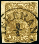 1878-79 Five krans gold, type B, used with centred Teheran cds, good to large margins, an exceptional example, very fine, cert. Persiphila (Persiphila $750+)