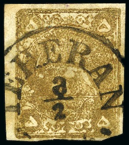 Stamp of Persia » 1868-1879 Nasr ed-Din Shah Lion Issues » 1878-79 Five Kran Stamps (SG 40-43) (Persiphila 30-37) 1878-79 Five krans gold, type B, used with centred Teheran cds, good to large margins, an exceptional example, very fine, cert. Persiphila (Persiphila $750+)