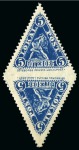 1888-1926, Extensive GÖTEBORG Local Post collection