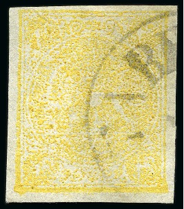 1876 Four krans yellow, type C, used with Tabriz cds, good to large even margins, very fine, cert. Persiphila (Persiphila $350)