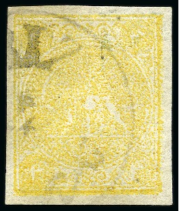 1876 Four krans yellow, type A, used with Tabriz cds, good to large even margins, very fine, cert. Persiphila (Persiphila $350)