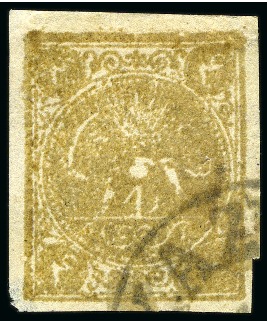 Stamp of Persia » 1868-1879 Nasr ed-Din Shah Lion Issues » 1876 Narrow Spacing (SG 15-19) (Persiphila 13-17) 1876 Four krans ochre, type D, used, good to very large margins, corner thin, very fine, cert. Persiphila (Persiphila $750)