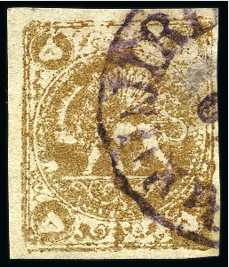 1878-79 Five krans gold, type B, used with part Broudjerd cds in purple, good even margins, very fine, cert. Sadri (Persiphila $750)