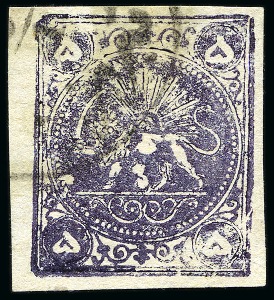 1878-79 Five krans purple, type B, used with part Tabriz cds, good to large even margins, very fine, cert. Sadri (Persiphila $350)