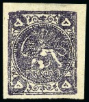 1878-79 Five krans purple black, type D, unused, good to large even margins, slightly thin, scarce, cert. Sadri (Persiphila $2'500)