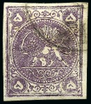 1878-79 Five krans purple, type C, used, good even margins, very fine, cert. Sadri (Persiphila $350)