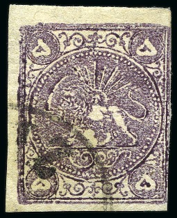 1878-79 Five krans purple, type D with part Tabriz cds, used, close to large margins, very fine, cert. Sadri (Persiphila $350)