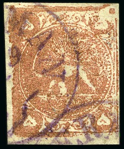Stamp of Persia » 1868-1879 Nasr ed-Din Shah Lion Issues » 1878-79 Five Kran Stamps (SG 40-43) (Persiphila 30-37) 1878-79 Five krans red bronze, type A with part Kerman cds in violet, used, close to large margins, very fine, signed Sadri (Persiphila $2'500)