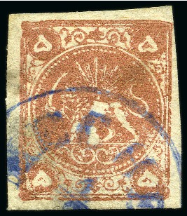 1878-79 Five krans red bronze, type A with part Meched cds in blue, used, close to large margins, cnr crease, very fine, signed Sadri (Persiphila $2'500)