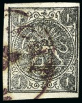 1876 One shahi black, type C, used with part Rescht cds in violet, good to large margins, very fine, signed Sadri (Persiphila $700)