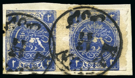 Stamp of Persia » 1868-1879 Nasr ed-Din Shah Lion Issues » 1875 Wide Spacing (SG 5-13) (Persiphila 5-9) 1875 Two shahis dark cobalt blue, types AB, used horizontal pair tied on fragment by Kazin cds, fine and scarce (Persiphila $1'000)
