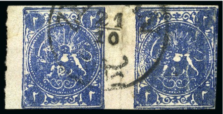 Stamp of Persia » 1868-1879 Nasr ed-Din Shah Lion Issues » 1875 Wide Spacing (SG 5-13) (Persiphila 5-9) 1875 Two shahis dark cobalt blue, types AC, used horizontal pair