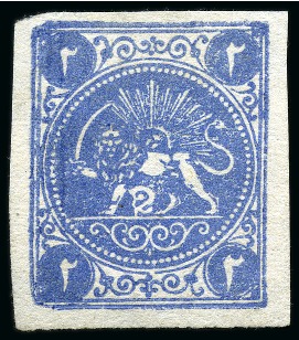 Stamp of Persia » 1868-1879 Nasr ed-Din Shah Lion Issues » 1875 Wide Spacing (SG 5-13) (Persiphila 5-9) 1875 Two shahis blue, type A, unused, good to large margins, fine 