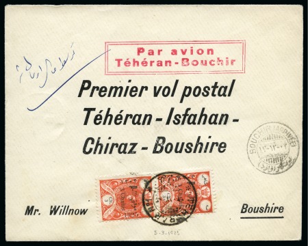 1925 Tehran-Boushir First Flight cover