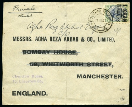 1923 (Mar 11) Envelope from Bouchir to England with 1921 1kr on 12ch