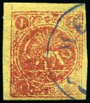 1876 One kran carmine on yellow paper, attractive used assembly of five singles, showing three different types present, mixed to very fine, all signed Sadri (Persiphila $875)