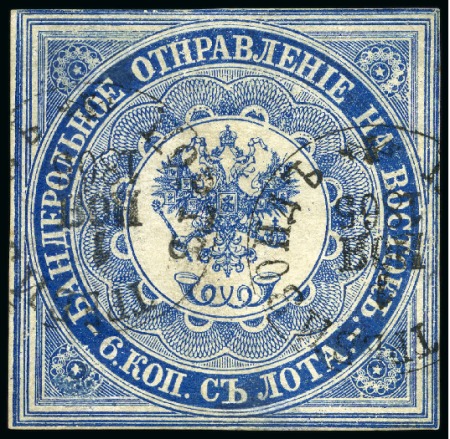 1865 Russian Levant 6k blue (Newspaper stamp) with