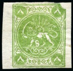 1875 Eight shahis green, attractive unused and used assembly of fourteen singles, showing all types present, mixed to very fine, all signed Sadri (Persiphila $2'750)